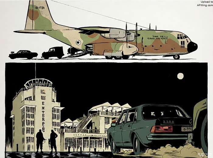 【钢娃】经典战例之乌干达恩德培机场大营救