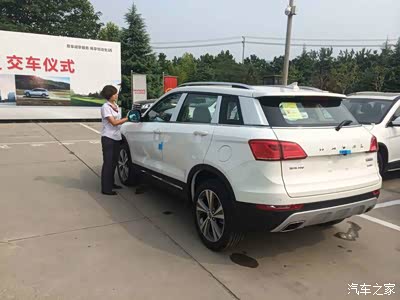 盼了你那么久,哈弗H6COUPE2.0T顶配提车记_