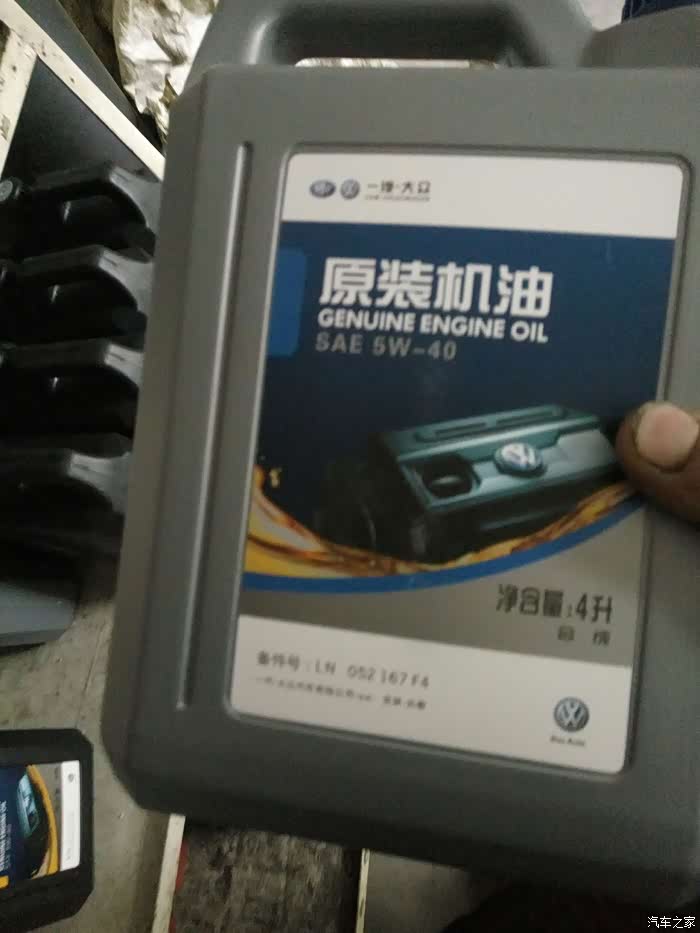 【图】新捷达烧机油,求围观