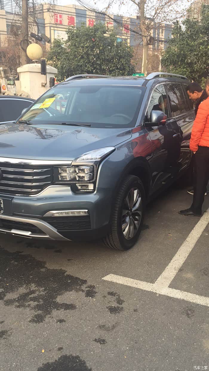 【图】三屏互联怎么设置啊?_传祺GS8论坛