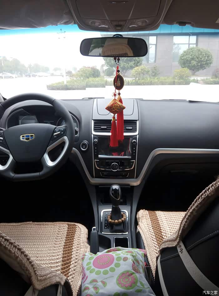 【图】关于新帝豪手机互联的问题