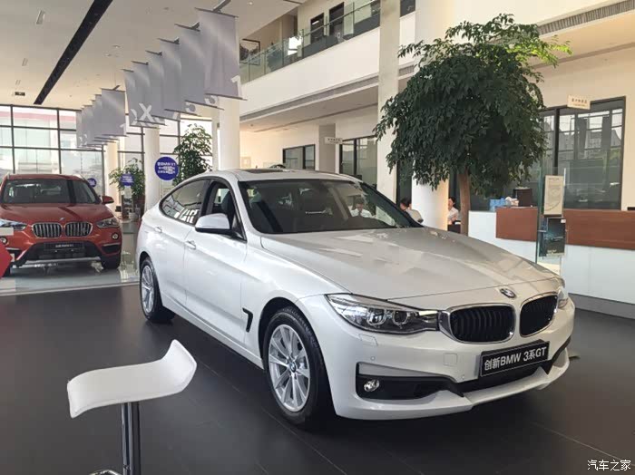 【图】看好日子,今日提车,天清气爽,顺风顺水_