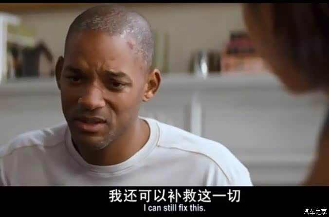 【图】每日一片,我是传奇双结局版_黑龙江论坛