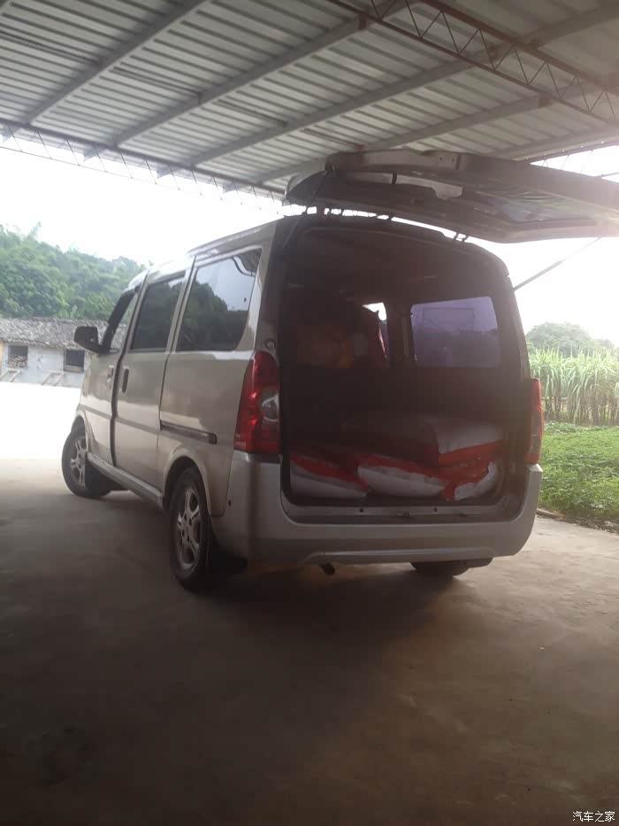 【图】荣光 刚提回来几天就干重活了!说说你们