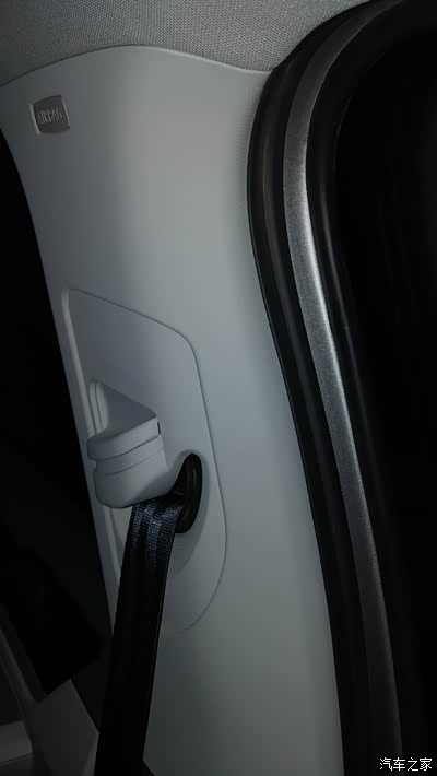 侧气帘安全带调节