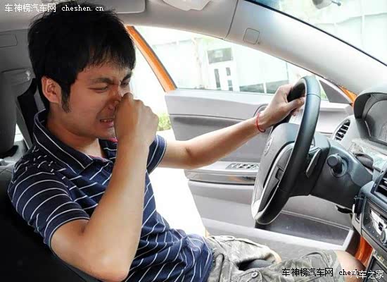 怎么快速除去新车气味 500_wKjByldiHimAdVtgAAEzULc0dUA191.jpg