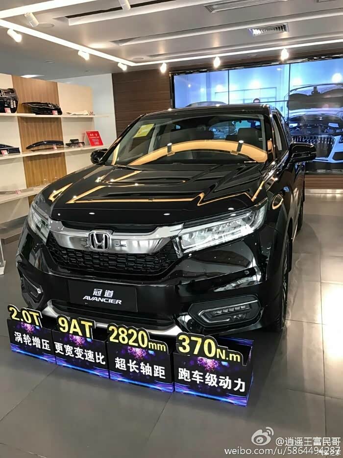 【图】求,一张黑色,URV 照片,这么难么!_本田U