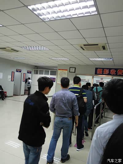 上海闵行区车管所二分所 换驾驶证流程;