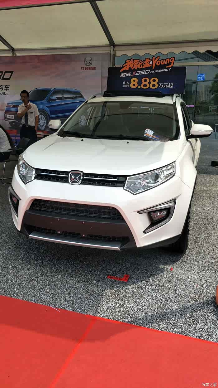 【图】深圳龙岗大运车展350现金优惠10000_