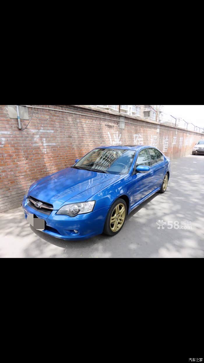 【图】北京 出售力狮100台拉力蓝限量版第86