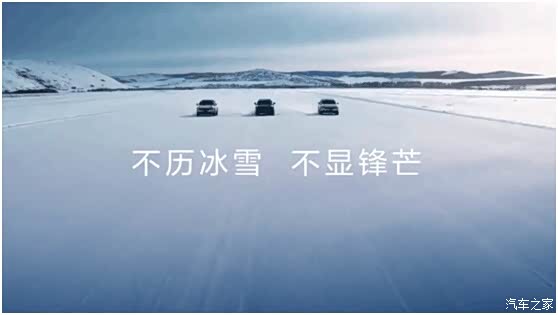 【图】看了领克品牌发布会直播间的一些吐槽,