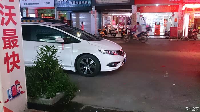 【图】杰德高配轮毂多少钱一个?