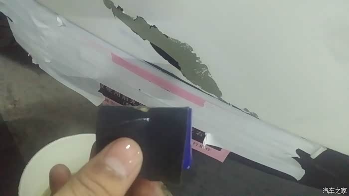 【图】DIY自己修复掉漆伤口并喷漆_荣威550论