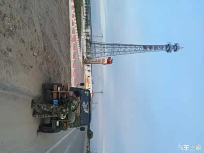 阜新20单车三人勇闯北极村--20不负重望_BJ 2