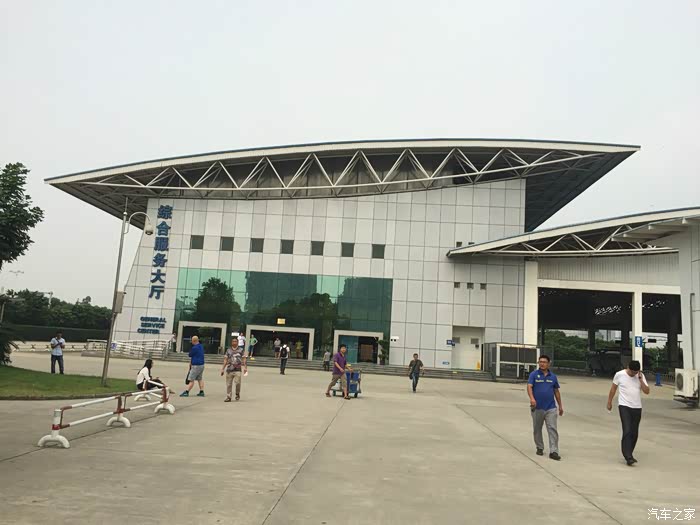 【图】体验新车上户流程---超维落户