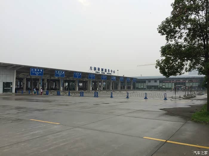 【图】体验新车上户流程---超维落户