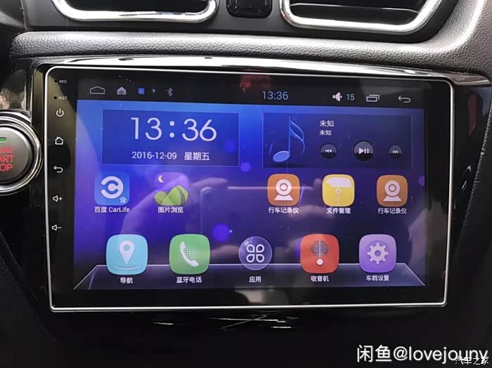 安卓机怎么投屏到车机 500_wKgH1FhhytyAT-xkAAFPrhaupD0829.jpg