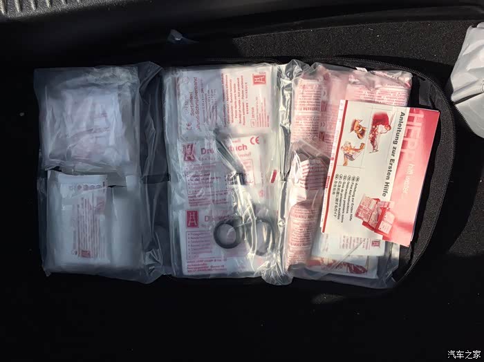 【图】急救包都有些什么