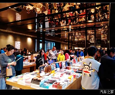 书写的行走 --2016年元旦家庭苏州短途半日游