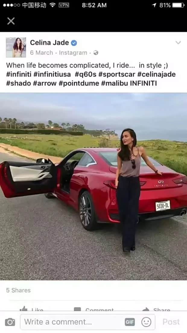 【图】战狼2女主角 卢靖姗座驾_英菲尼迪Q60