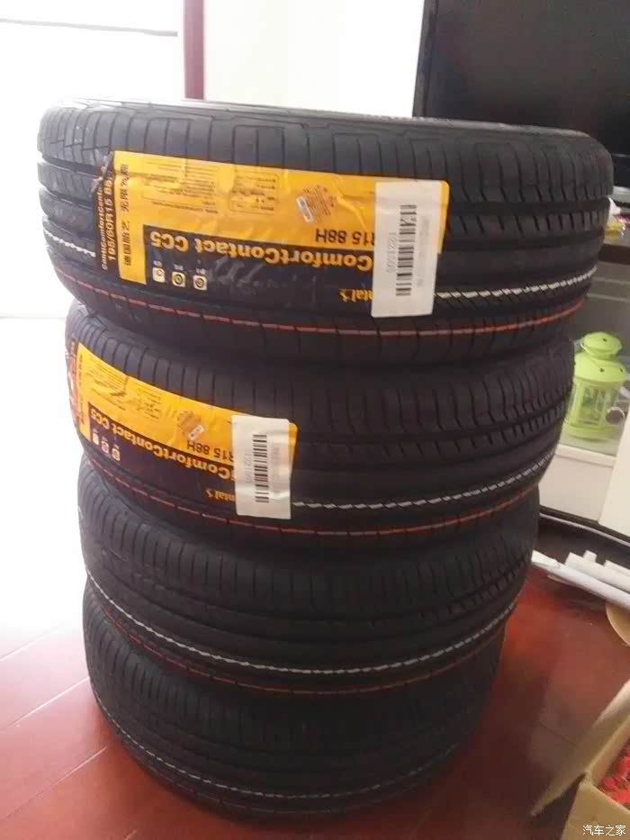 京东自营的马牌轮胎到货了