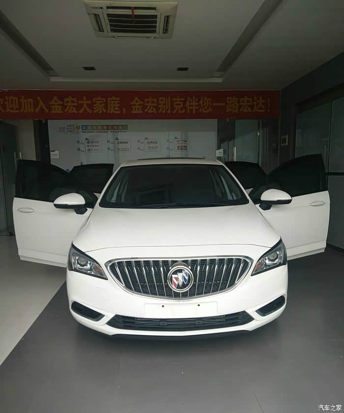 【图】此情不移--简单威朗提车作业。_威朗论