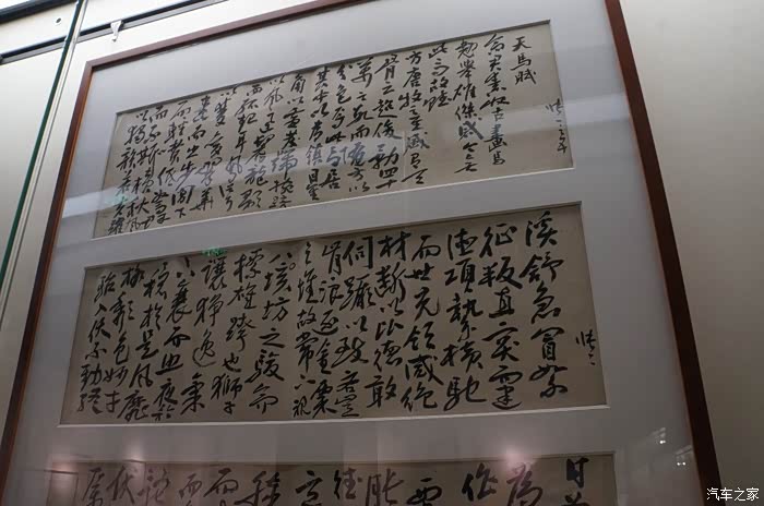 1865年经济法_...估师考试用书:经济法-财税外贸保险类考试 考试 教材教辅考试(2)