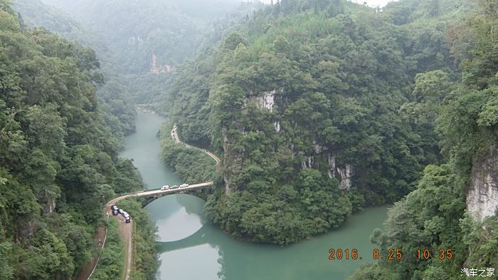 芦山大川镇避暑休闲,游邛崃南宝山大峡谷