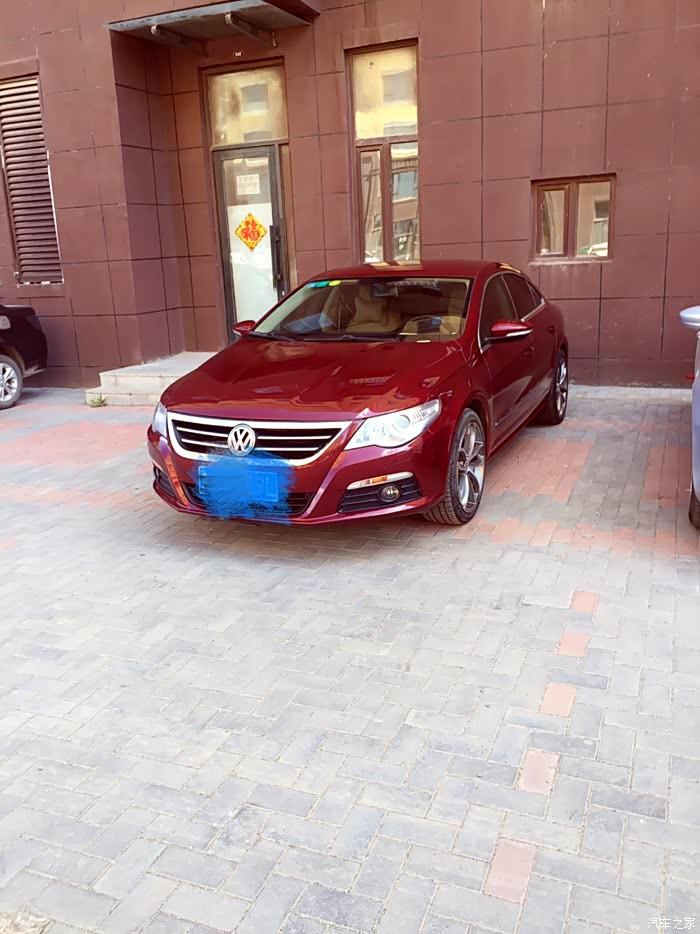 【图】想卖车不知道去哪里卖给解决一下_一汽