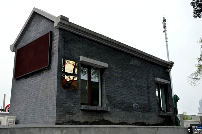 逛逛奉天里沈阳东北讲武堂