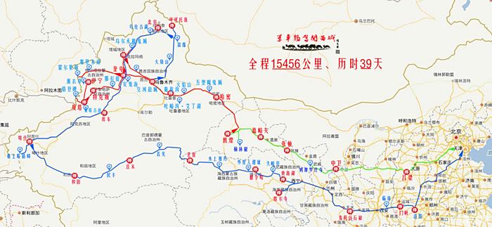 帮路人口_袁嘉敏帮人口照片(3)