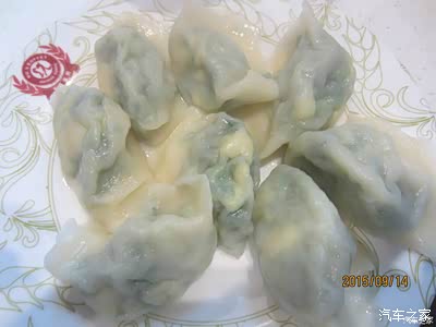 【慰问孤儿院;做爱心慈善活动;】_天籁论坛_手