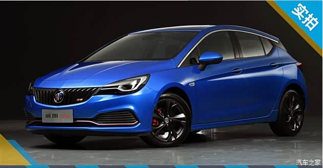 【图】两厢小钢炮新秀 别克威朗GS 值得期待