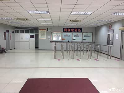 十五分钟补好驾照(沁春路)_上海