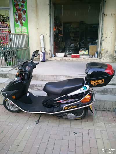 国产当自强,豪爵悦星提车作业!买菜代步实用的