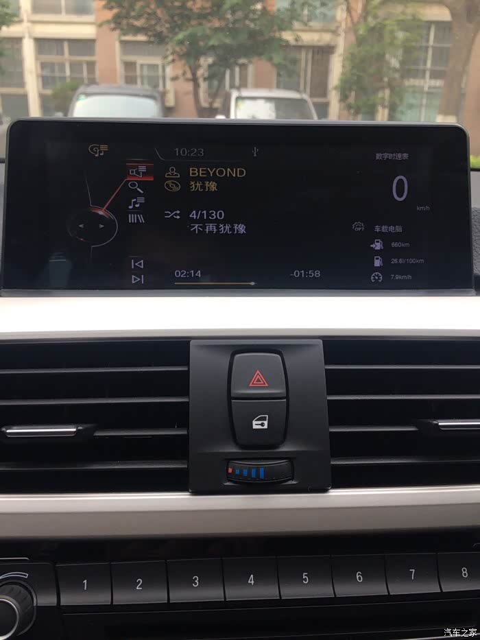 【图】320li用qq音乐下载的flac格式音乐,也不能