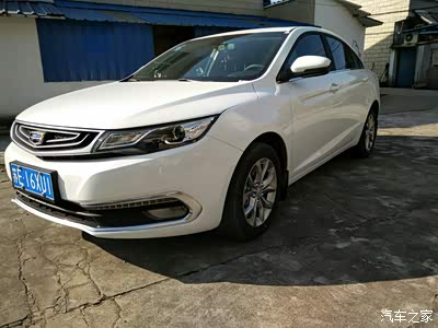 帝豪GL车机,善领DSA+凯立德最新版导航升级