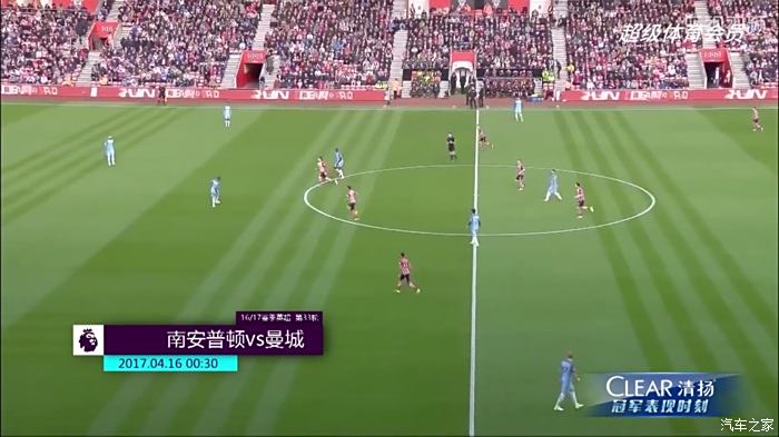 英超】孔帕尼破僵曼城客场3-0完胜南安普顿升