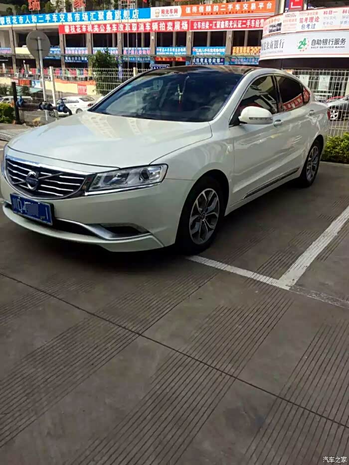 【图】来来来,猜车继续,这个是杂交品种哈~