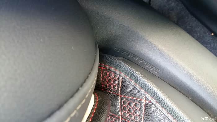 【图】加装座套对安全气囊的影响_一汽丰田R