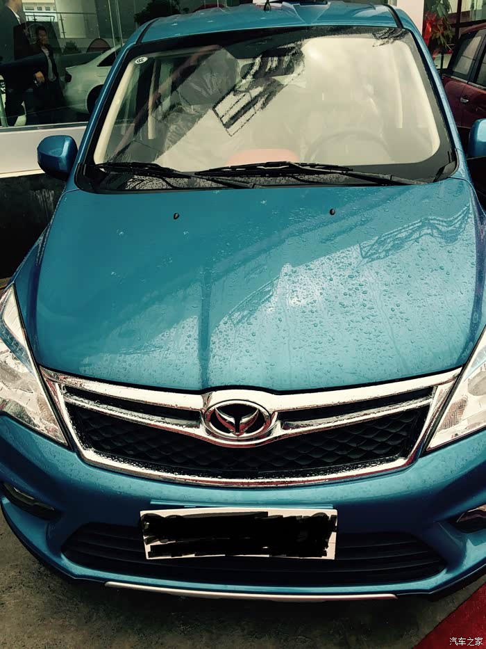 【图】每天多爱你一些 H2_幻速H2论坛_汽车之