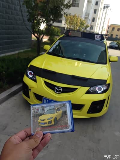 走保险改整车颜色的最好办法?_马自达3\/星骋论