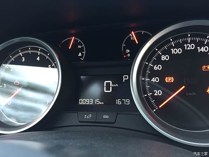 【图】【全能男神为Ta而战】1.8L市区综合7.2