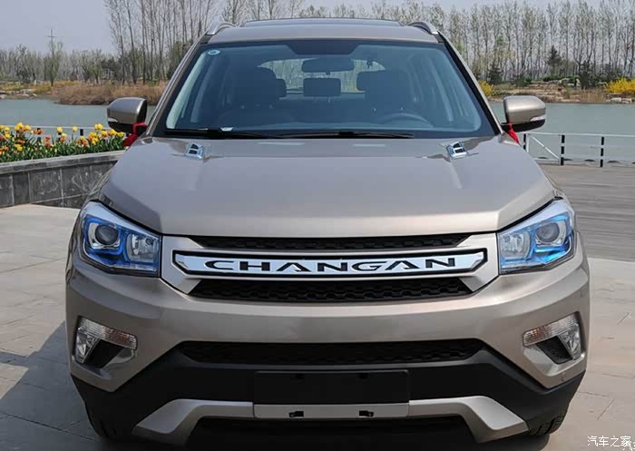 【图】长安CS75有改装中网,变路虎的吗?有改