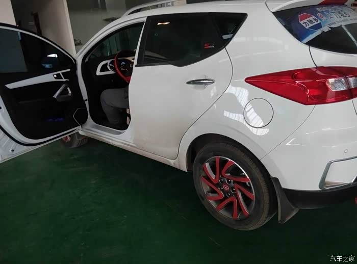 【图】小二的音响连接蓝牙或者U盘高音质的还