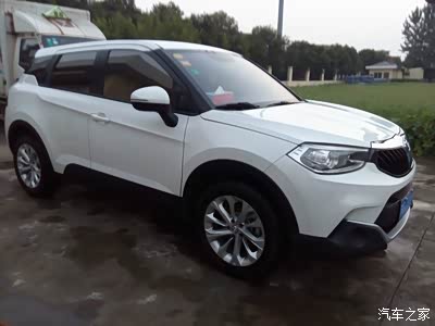 1.5白色自动精英提车作业_中华V3论坛