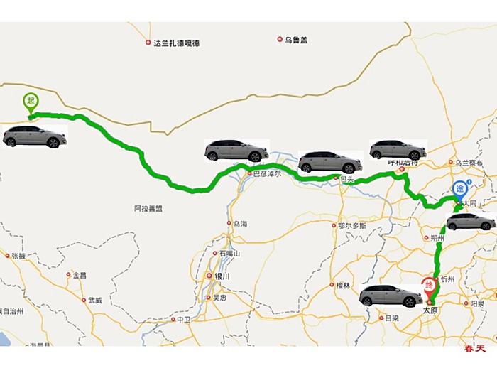 回程路线图:京新高速.京藏高速.图片