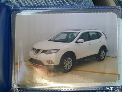 新奇骏2.5豪华汇报帖+认证