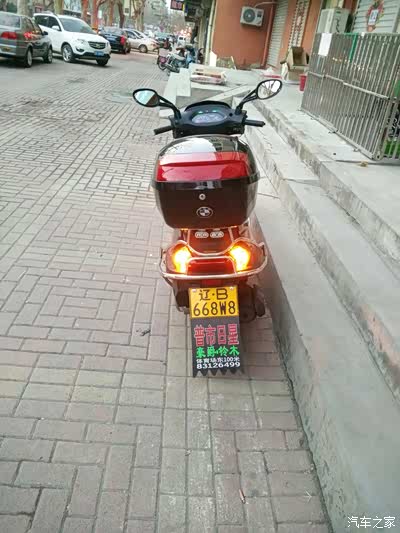 国产当自强,豪爵悦星提车作业!买菜代步实用的