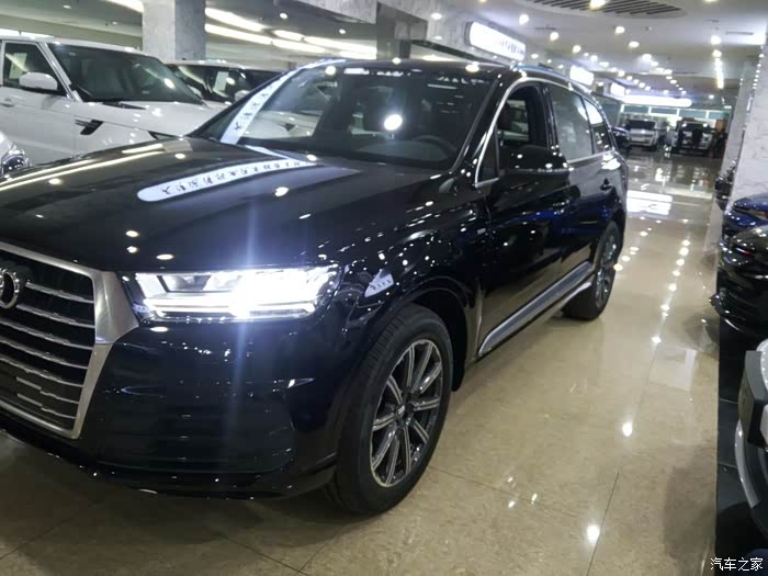 【图】我有童佳倩你有刘易阳吗?_奥迪Q7论坛